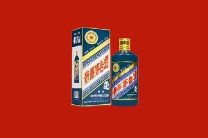 马鞍山回收五星茅台酒